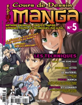 Cours de dessin manga Vol.5