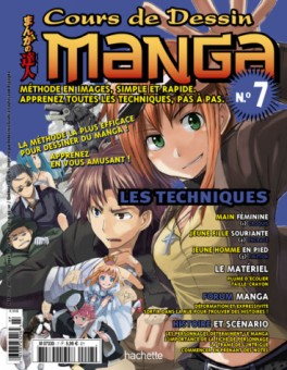 Mangas - Cours de dessin manga Vol.7