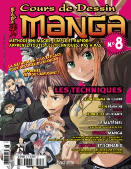 Mangas - Cours de dessin manga Vol.8