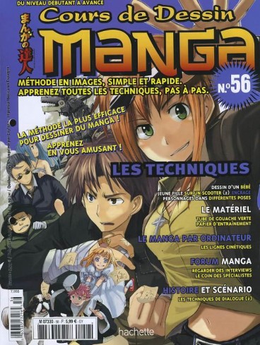 Manga - Manhwa - Cours de dessin manga Vol.56