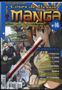 Mangas - Cours de dessin manga Vol.16