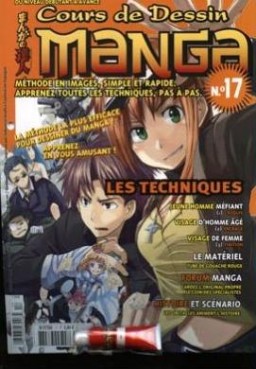 Manga - Manhwa - Cours de dessin manga Vol.17