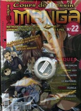 Manga - Cours de dessin manga Vol.22