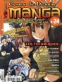 Manga - Manhwa - Cours de dessin manga Vol.24