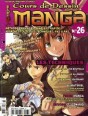 Manga - Manhwa - Cours de dessin manga Vol.26