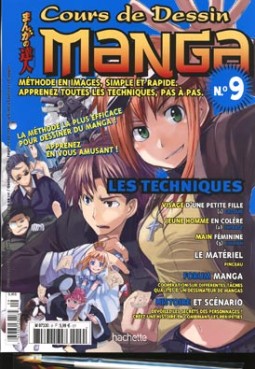 Manga - Cours de dessin manga Vol.9