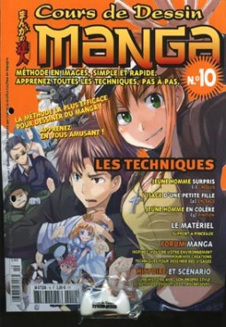 Manga - Cours de dessin manga Vol.10