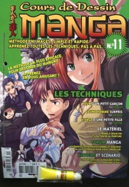 Mangas - Cours de dessin manga Vol.11