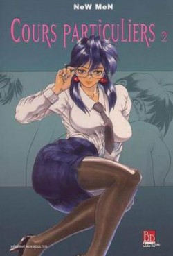 Manga - Manhwa - Cours particuliers - 2 Ed Vol.2