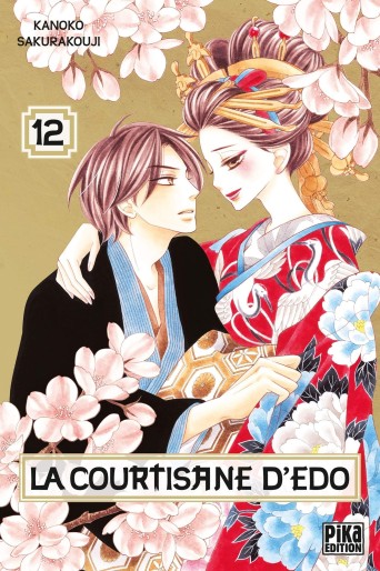 Manga - Manhwa - Courtisane d'Edo (la) Vol.12