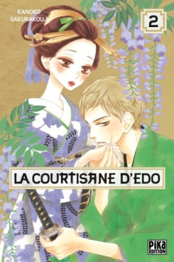 Manga - Manhwa - Courtisane d'Edo (la) Vol.2