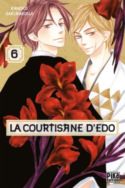 Manga - Courtisane d'Edo (la) Vol.6