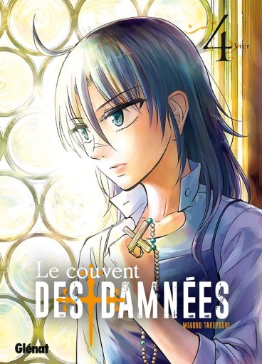 Manga - Manhwa - Couvent des Damnées (le) Vol.4