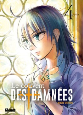 manga - Couvent des Damnées (le) Vol.4