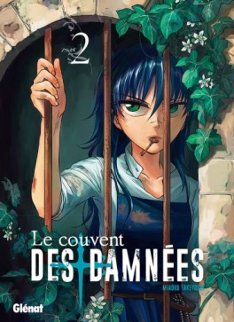 Manga - Couvent des Damnées (le) Vol.2