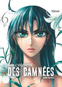 Manga - Couvent des Damnées (le) Vol.6