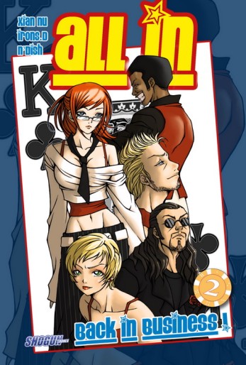 Manga - Manhwa - All in Vol.2