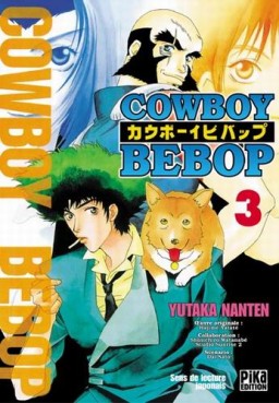 Manga - Cowboy bebop Vol.3