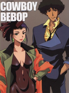 Manga - Manhwa - Cowboy Bebop Gakken Mook: Characters Collection -vo jp Vol.0