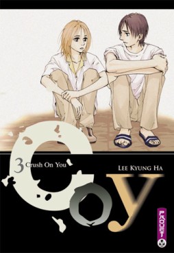 Manga - Manhwa - Coy - Crush On You Vol.3