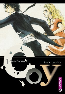 Manga - Coy - Crush On You Vol.1