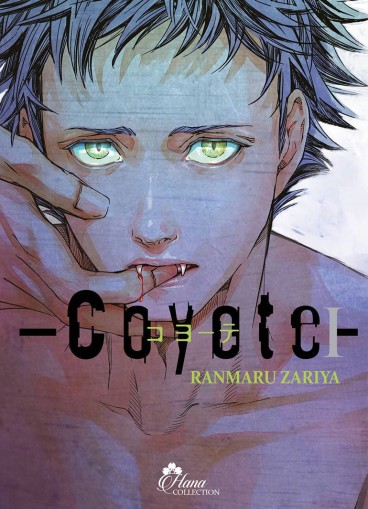 Manga - Manhwa - Coyote Vol.1