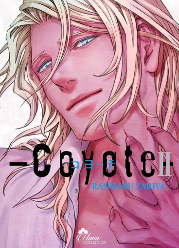 Manga - Manhwa - Coyote Vol.2