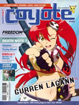 Manga - Coyote Magazine Vol.29