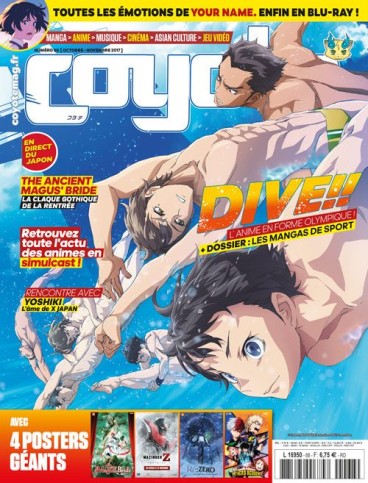 Manga - Manhwa - Coyote Magazine Vol.68