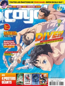 Manga - Coyote Magazine Vol.68
