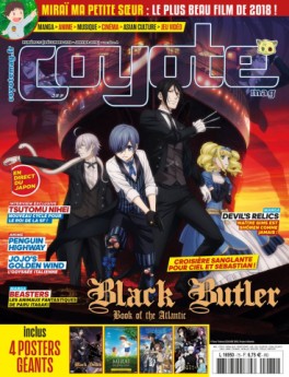 Manga - Coyote Magazine Vol.75