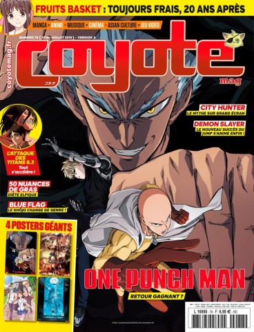 Manga - Manhwa - Coyote Magazine Vol.78