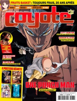 Manga - Coyote Magazine Vol.78