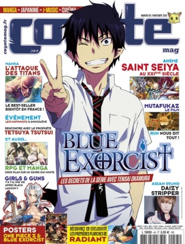 Manga - Manhwa - Coyote Magazine Vol.45