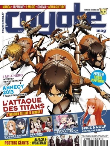 Manga - Manhwa - Coyote Magazine Vol.46
