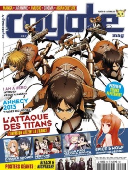 Manga - Coyote Magazine Vol.46