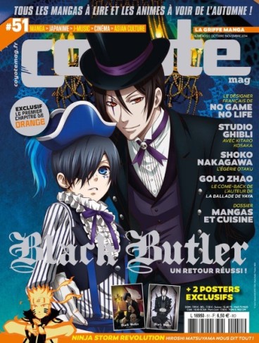 Manga - Manhwa - Coyote Magazine Vol.51