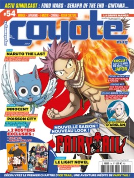 Coyote Magazine Vol.54