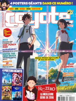 Manga - Manhwa - Coyote Magazine Vol.63