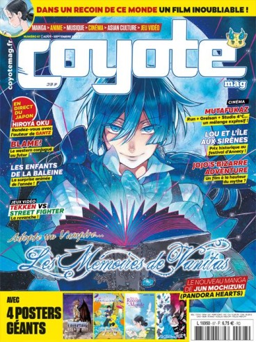 Manga - Manhwa - Coyote Magazine Vol.67