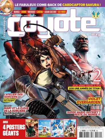 Manga - Manhwa - Coyote Magazine Vol.70