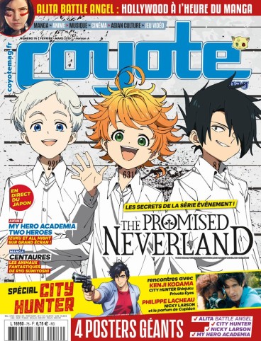 Manga - Manhwa - Coyote Magazine Vol.76