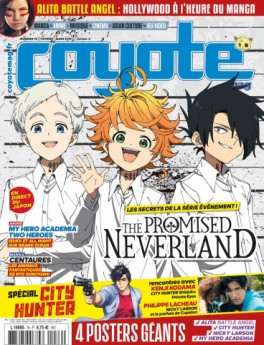 manga - Coyote Magazine Vol.76