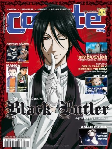 Manga - Manhwa - Coyote Magazine Vol.34