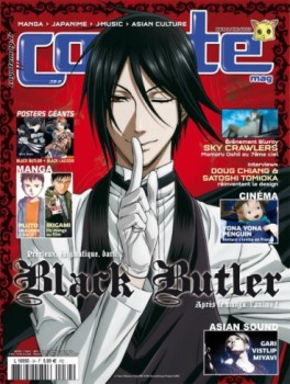 Manga - Coyote Magazine Vol.34
