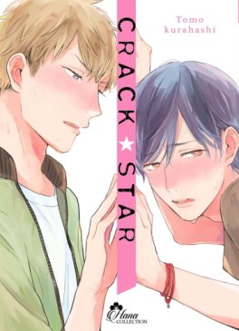 Manga - Manhwa - Crack Star