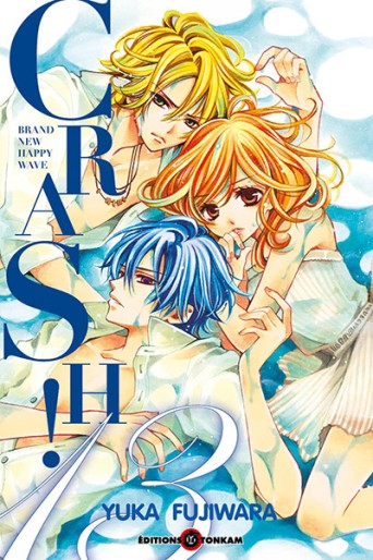 Manga - Manhwa - Crash!! Vol.13
