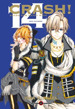 Manga - Crash!! Vol.14