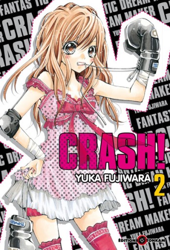 Manga - Manhwa - Crash!! Vol.2