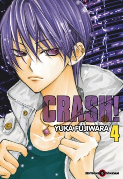 Manga - Manhwa - Crash!! Vol.4